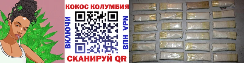 MEGA сайт  Остров  COCAIN FishScale 