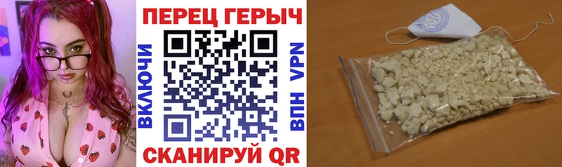 kraken онион  Остров  ГЕРОИН афганец 