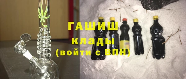 хмурый Переславль-Залесский