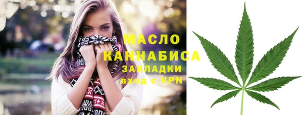 кокаин премиум Пересвет