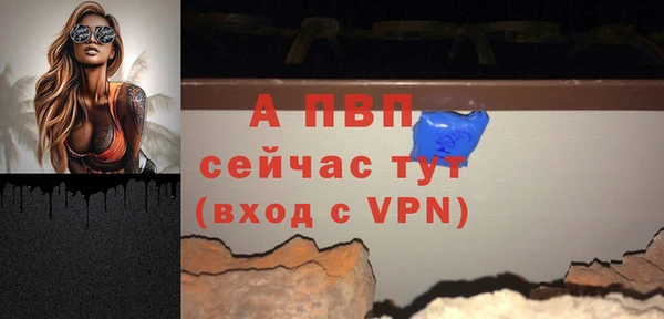 мдма Покачи