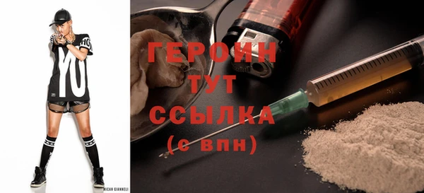 хмурый Переславль-Залесский
