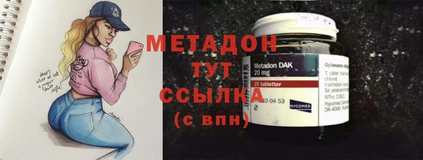 кокаин премиум Пересвет