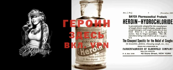 мдма Покачи