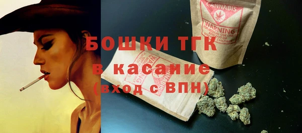 амфетамин Пестово
