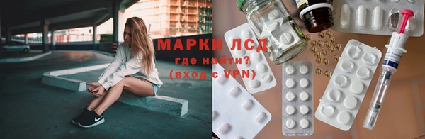 кокаин премиум Пересвет