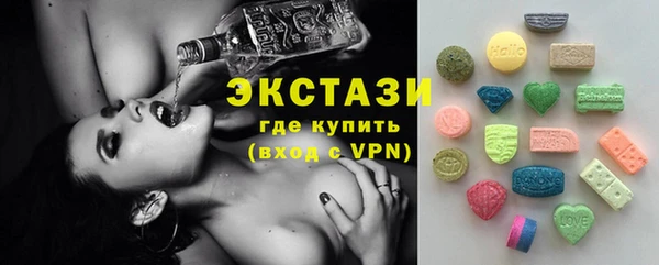 амфетамин Пестово