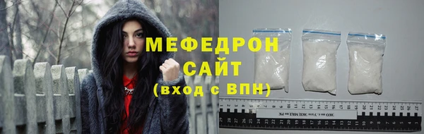кокаин премиум Пересвет