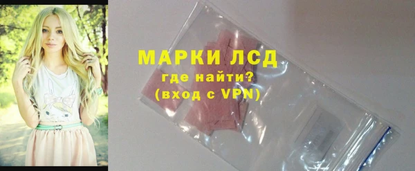 хмурый Переславль-Залесский