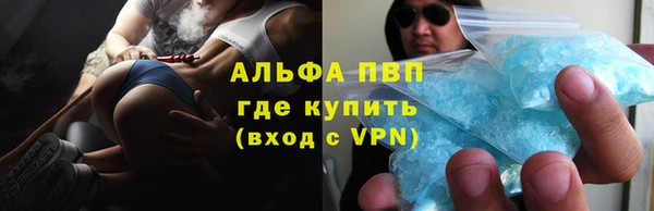 хмурый Переславль-Залесский