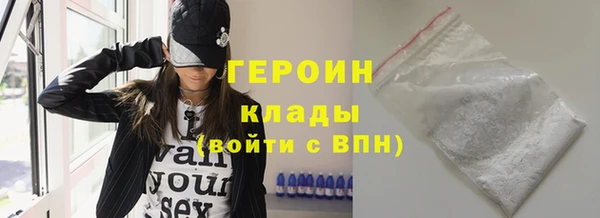 хмурый Переславль-Залесский