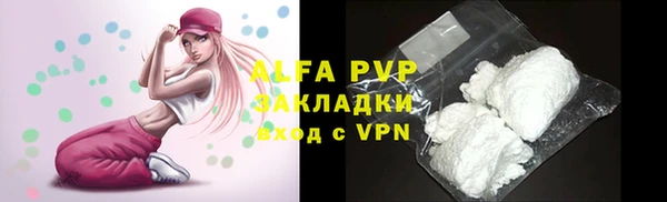 хмурый Переславль-Залесский