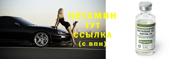 дурь Покров