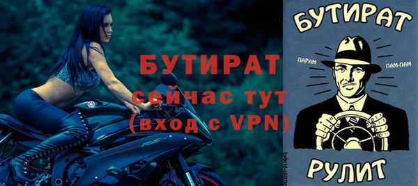 хмурый Переславль-Залесский