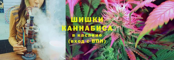мдма Покачи