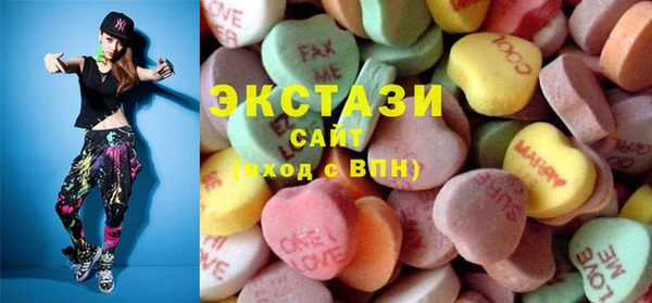 хмурый Переславль-Залесский