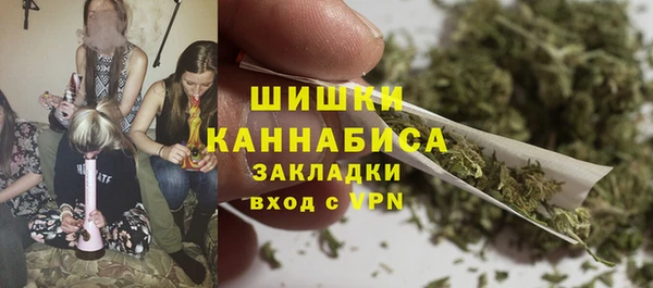 хмурый Переславль-Залесский