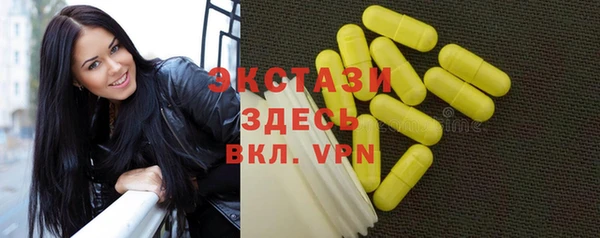 кокаин премиум Пересвет