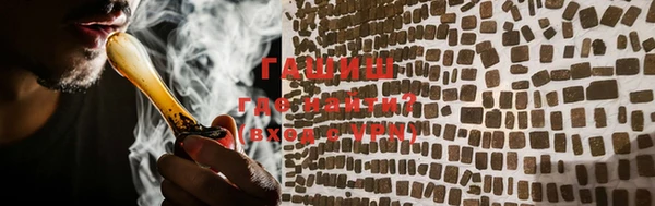 хмурый Переславль-Залесский