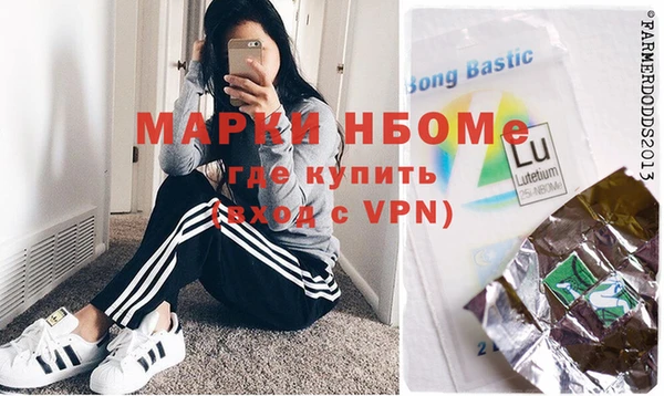 дурь Покров