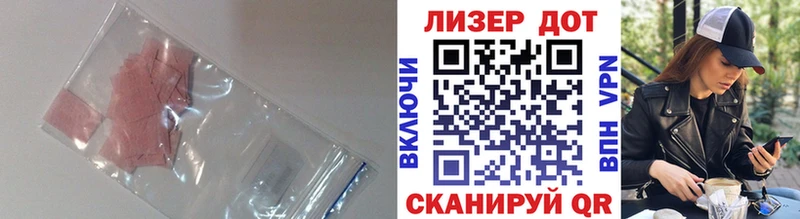 blacksprut ТОР  Остров  Лсд 25 экстази ecstasy 