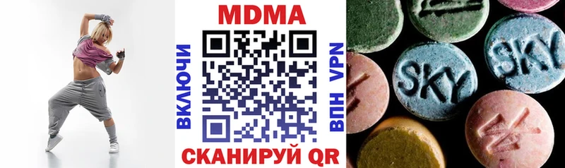 MDMA crystal Остров