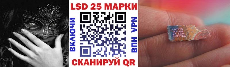 даркнет сайт  Остров  Марки N-bome 1,8мг 